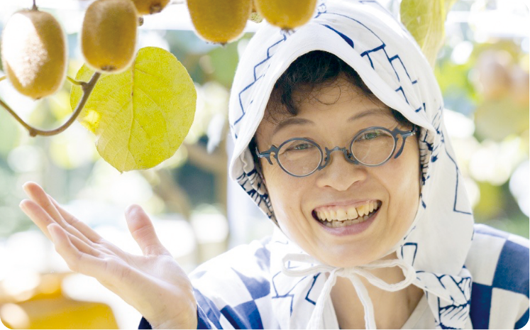 キーウィのもり