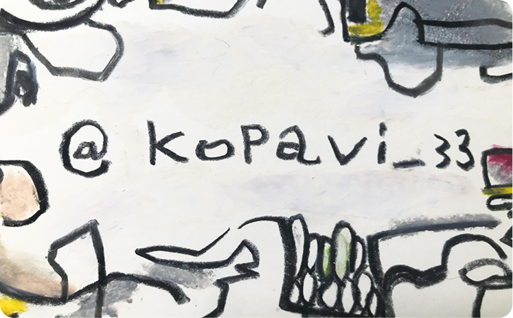 kopavi［コパビ］