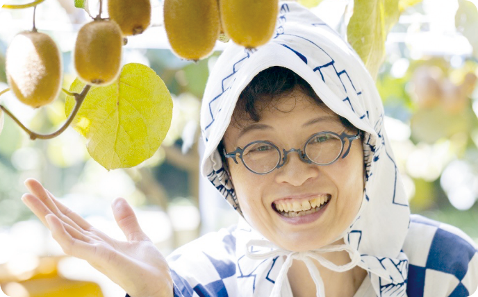 キーウィのもり