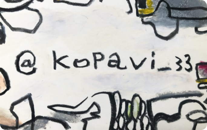 kopavi［コパビ］